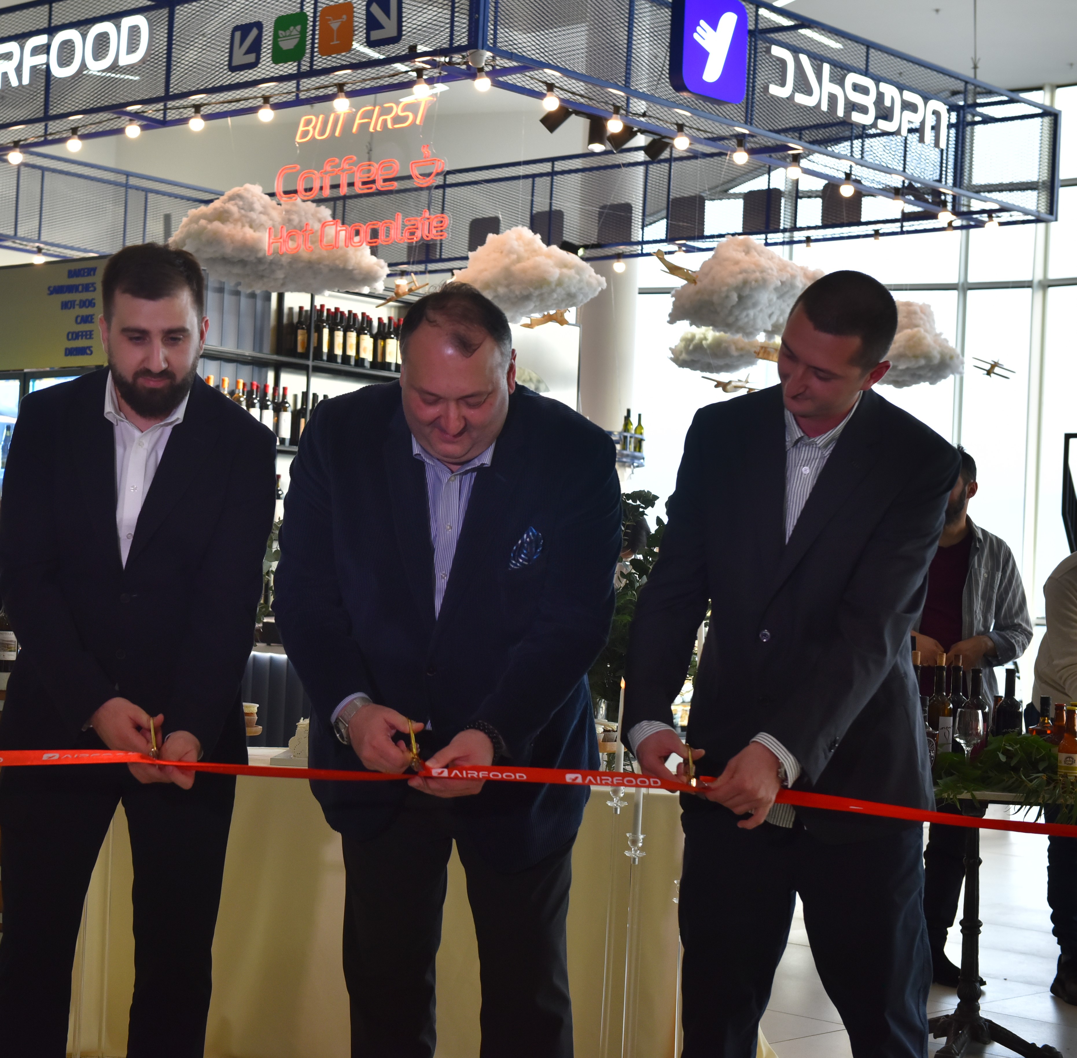 ქუთაისის საერთაშორისო აეროპორტში კვების ახალი კონც ...